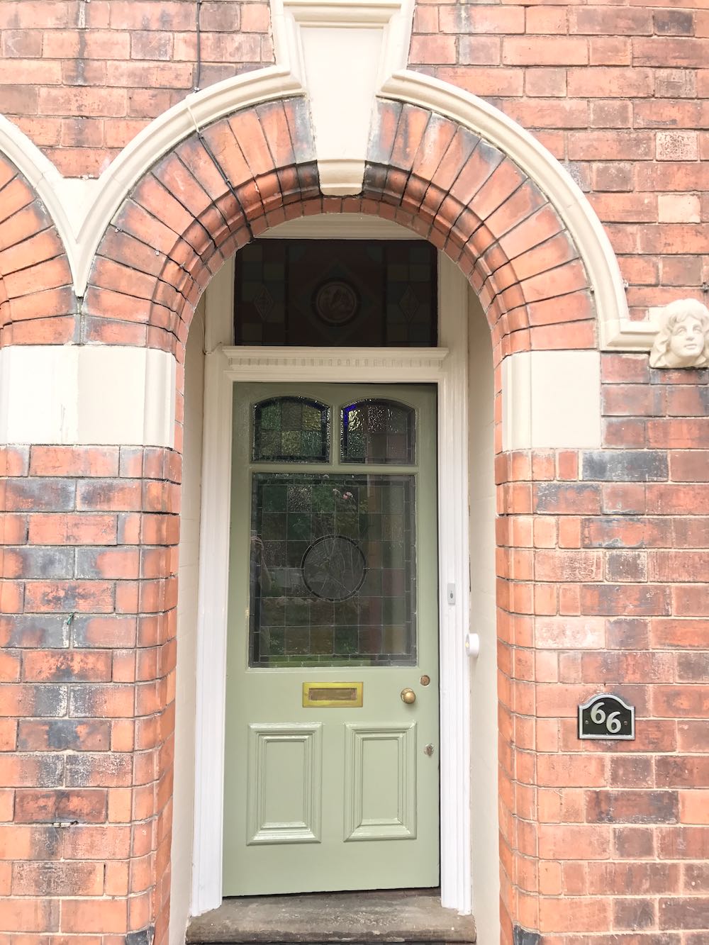 Front door